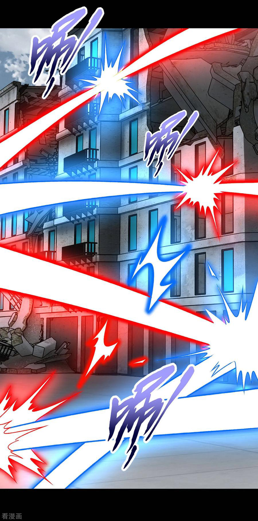 Read Rey del Apocalipsis ES Manga Online