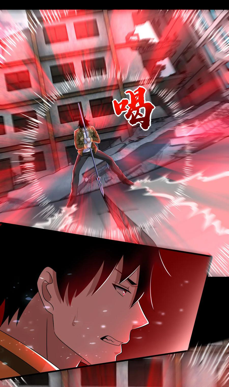 Read Rey del Apocalipsis ES Manga Online
