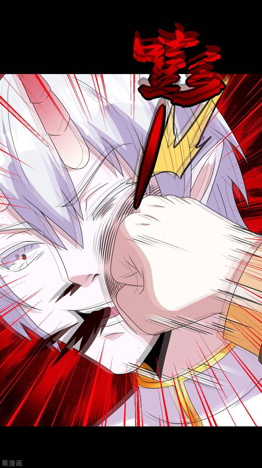 Read Rey del Apocalipsis ES Manga Online
