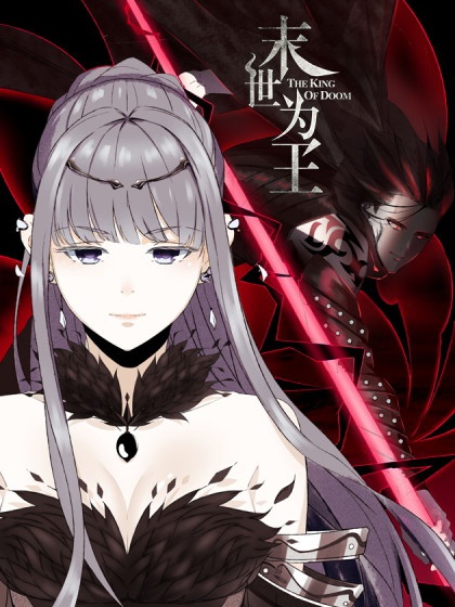 Read Rey del Apocalipsis ES Manga Online