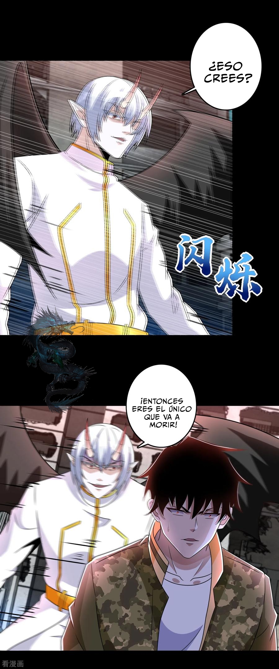 Read Rey del Apocalipsis ES Manga Online