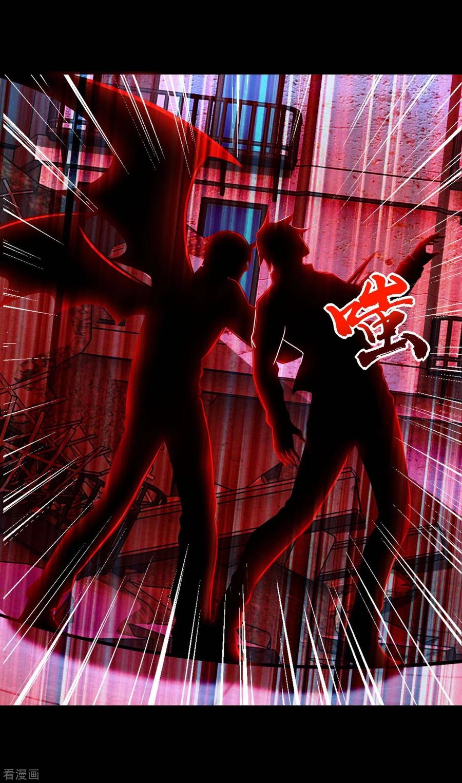 Read Rey del Apocalipsis ES Manga Online