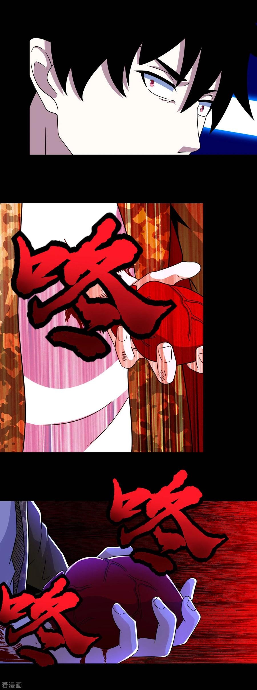 Read Rey del Apocalipsis ES Manga Online