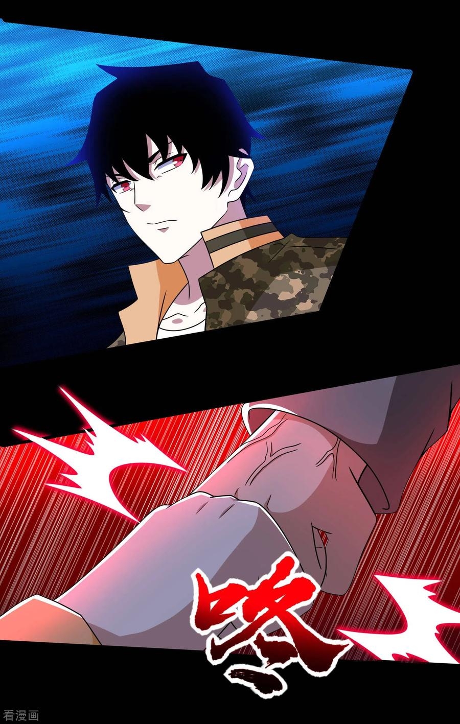 Read Rey del Apocalipsis ES Manga Online