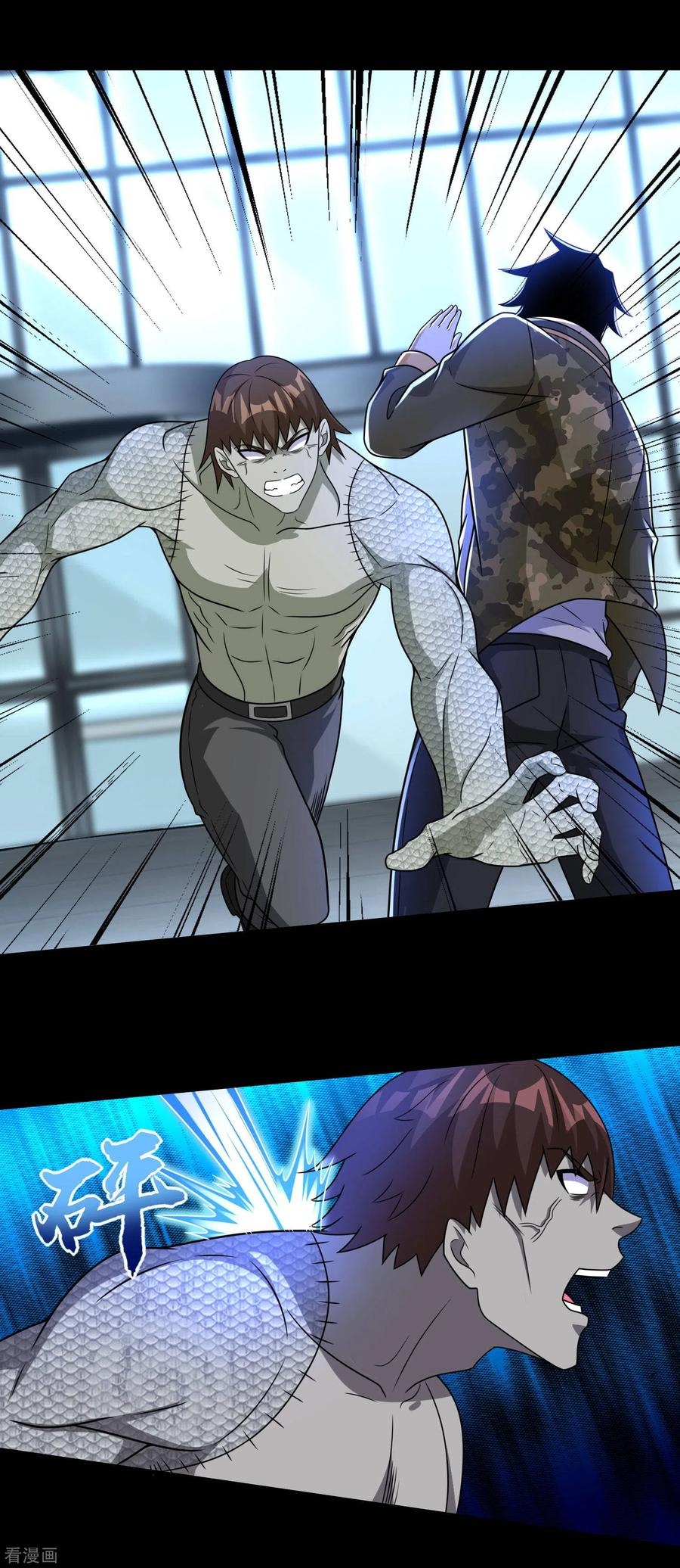 Read Rey del Apocalipsis ES Manga Online