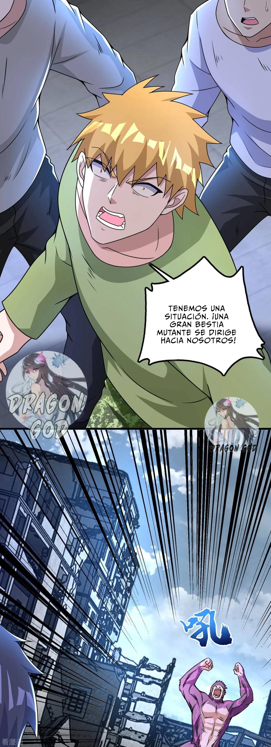 Read Rey del Apocalipsis ES Manga Online