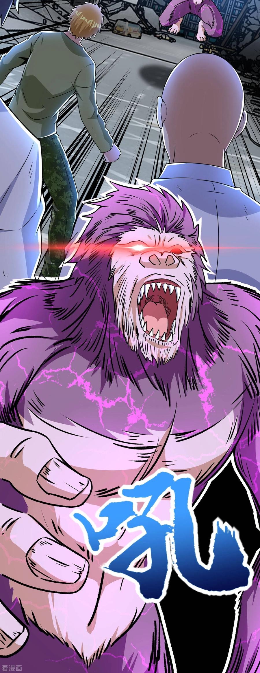 Read Rey del Apocalipsis ES Manga Online