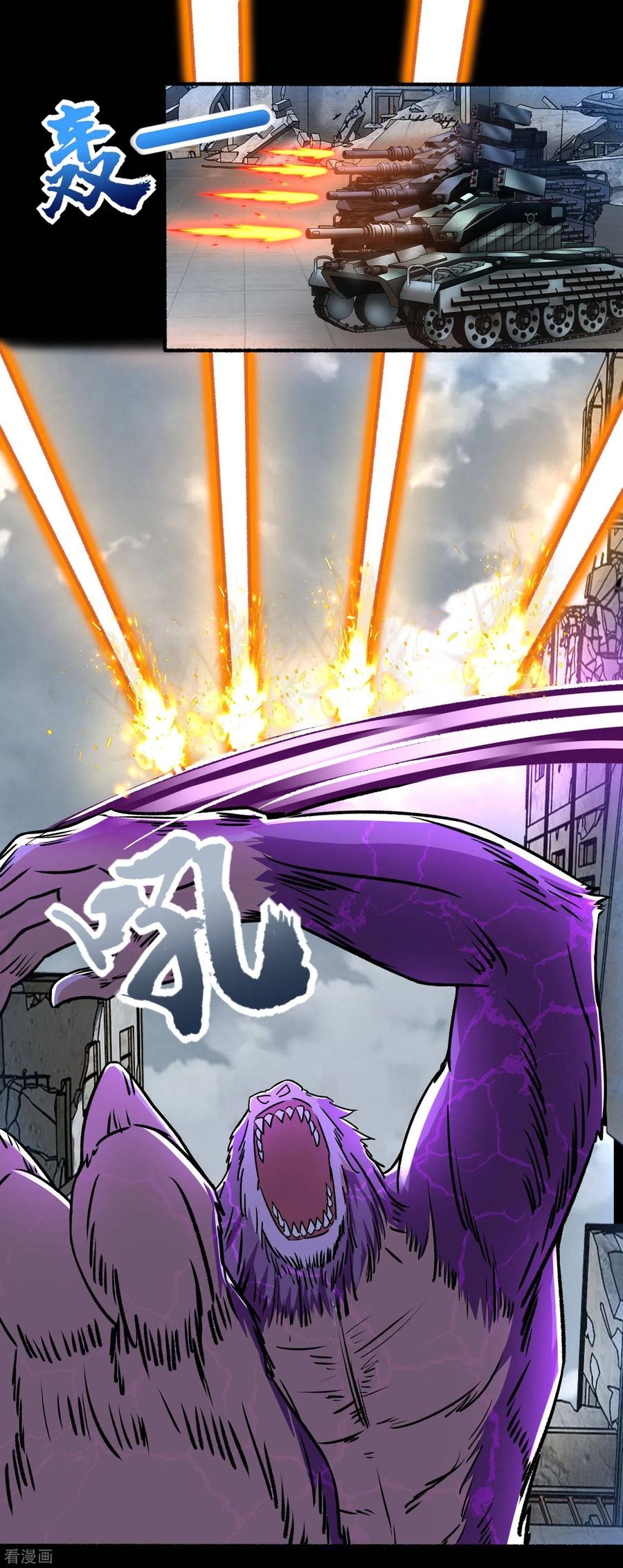 Read Rey del Apocalipsis ES Manga Online