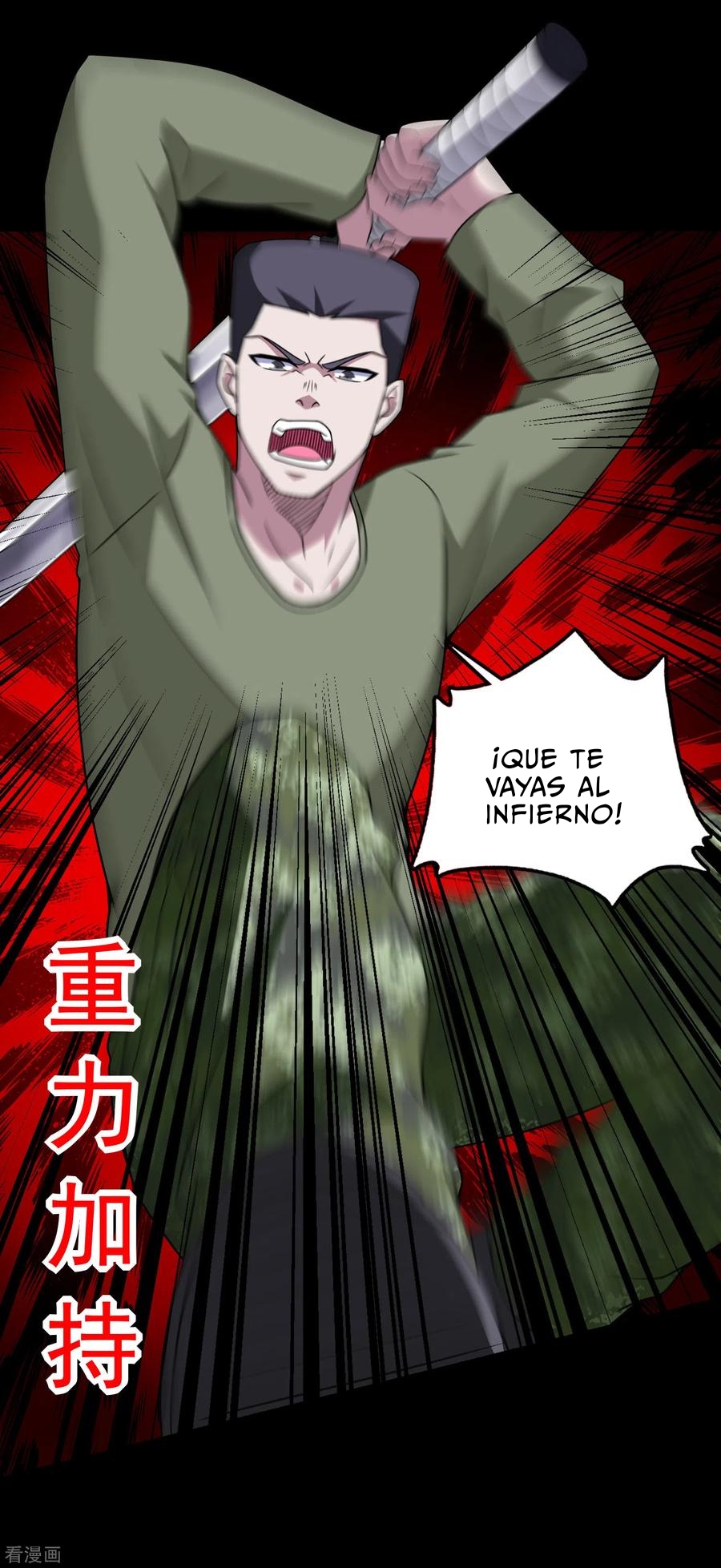 Read Rey del Apocalipsis ES Manga Online