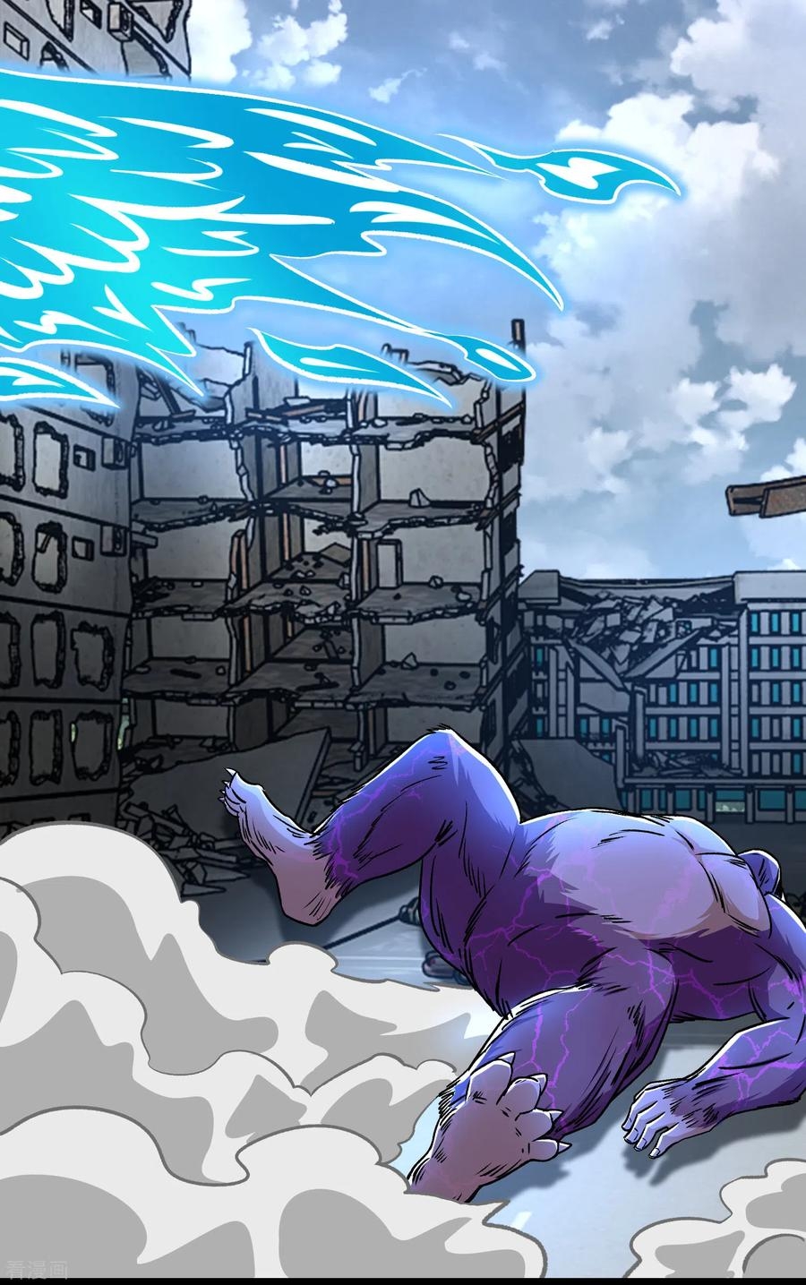Read Rey del Apocalipsis ES Manga Online