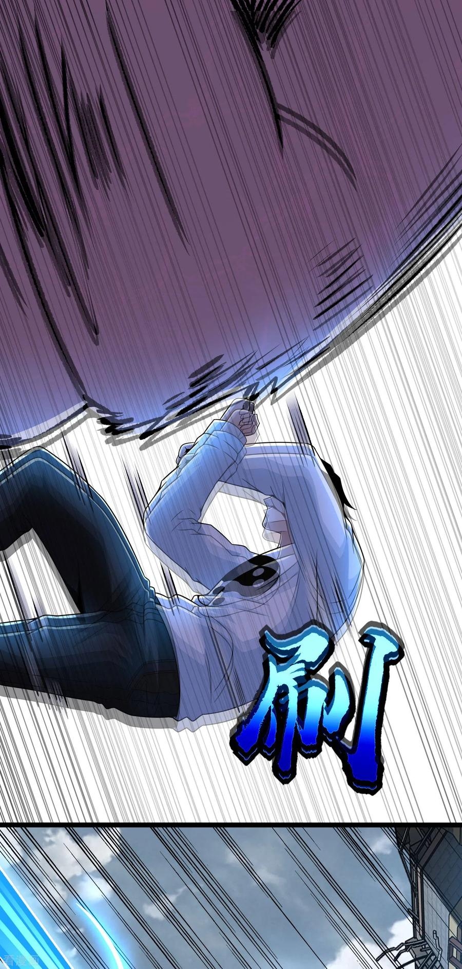 Read Rey del Apocalipsis ES Manga Online