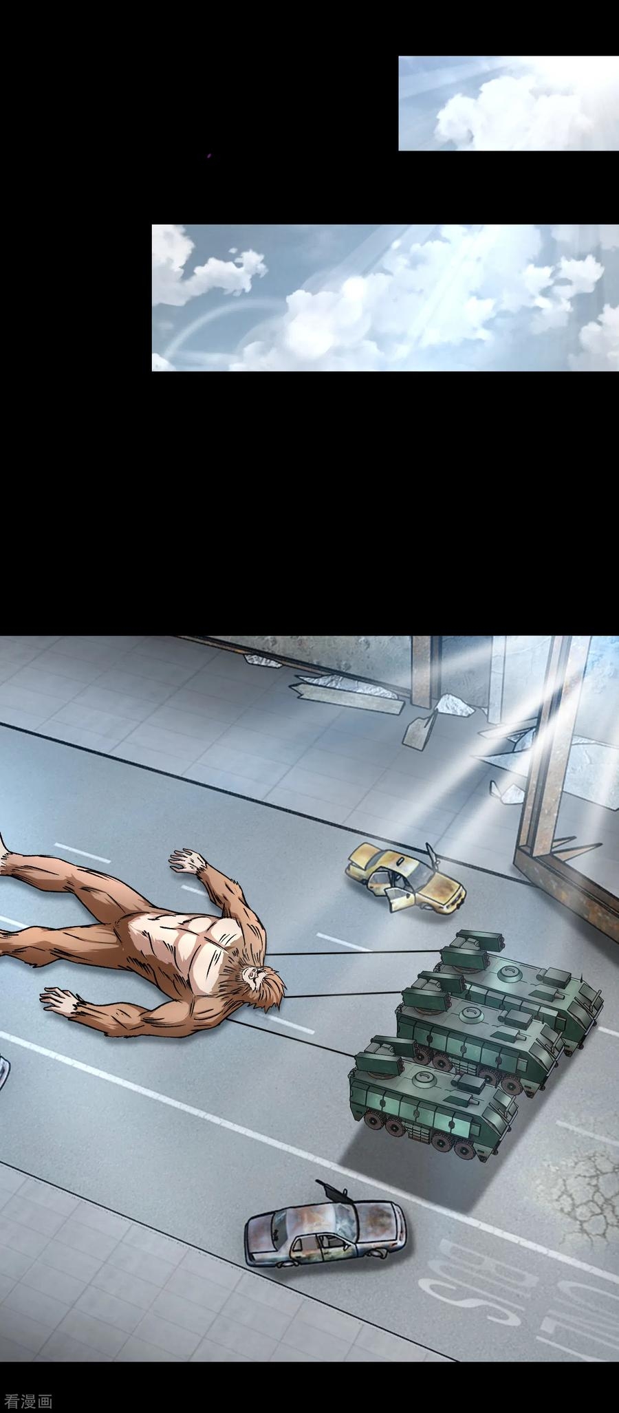 Read Rey del Apocalipsis ES Manga Online