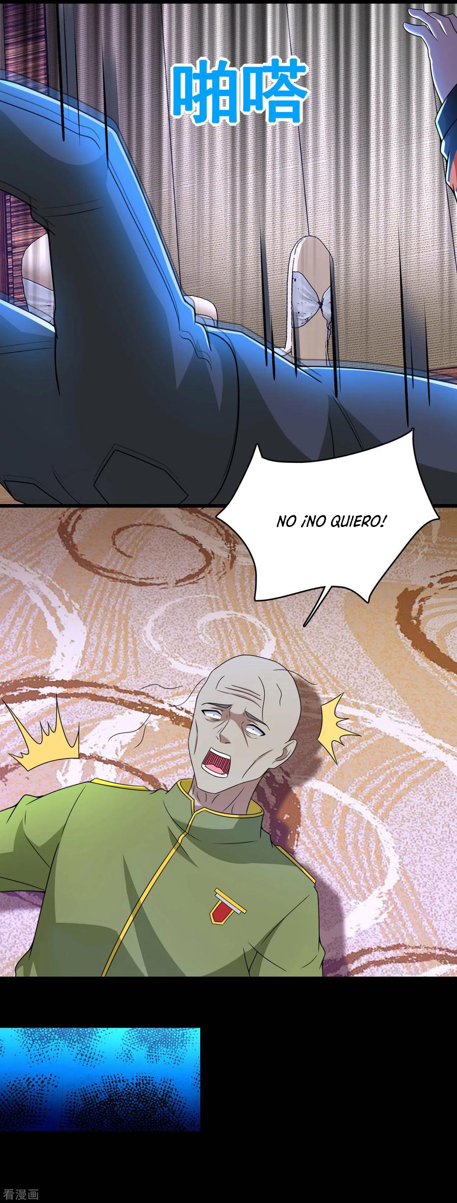 Read Rey del Apocalipsis ES Manga Online