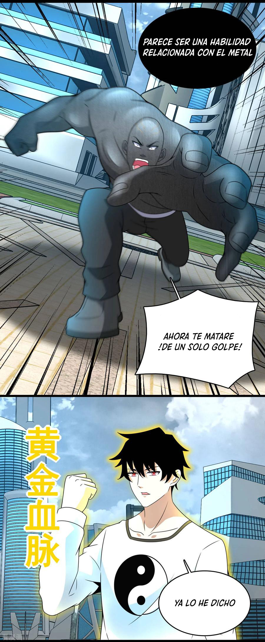 Read Rey del Apocalipsis ES Manga Online