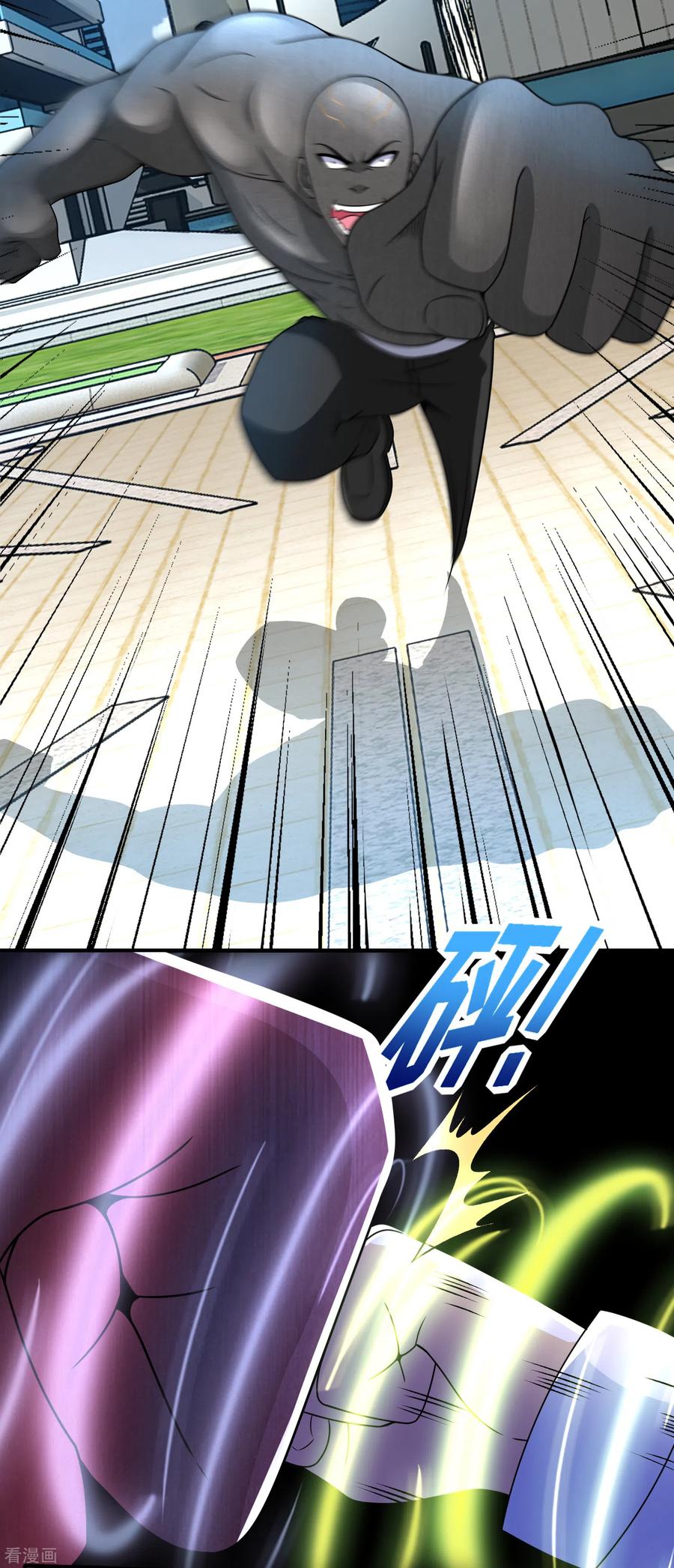 Read Rey del Apocalipsis ES Manga Online