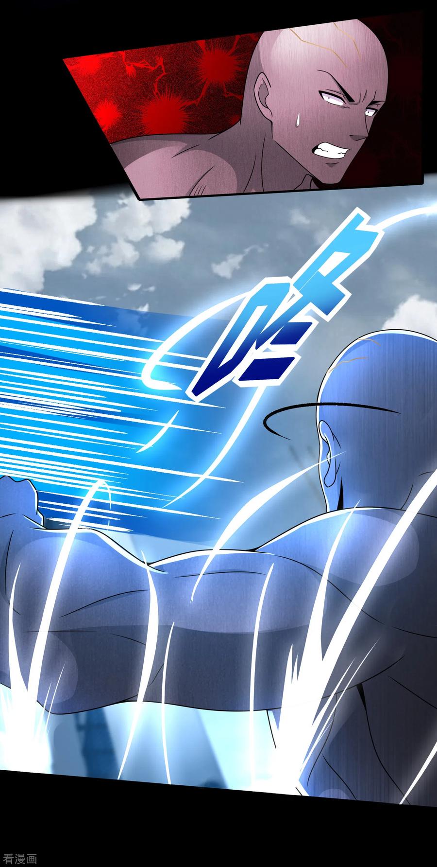 Read Rey del Apocalipsis ES Manga Online