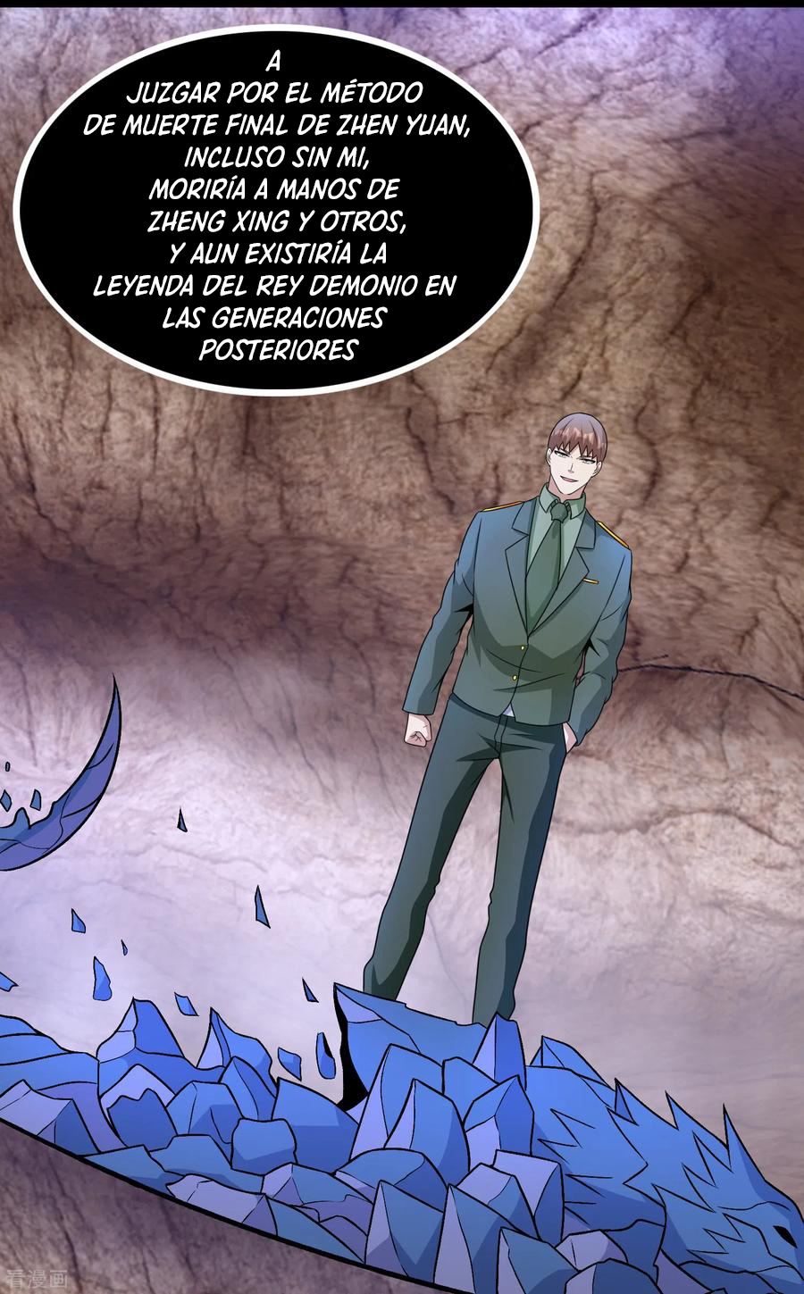 Read Rey del Apocalipsis ES Manga Online