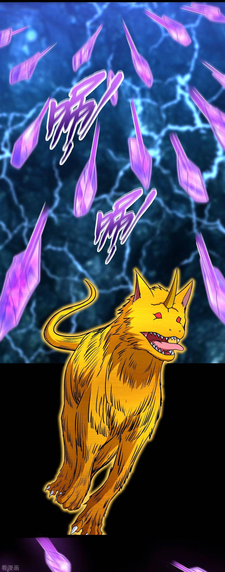 Read Rey del Apocalipsis ES Manga Online