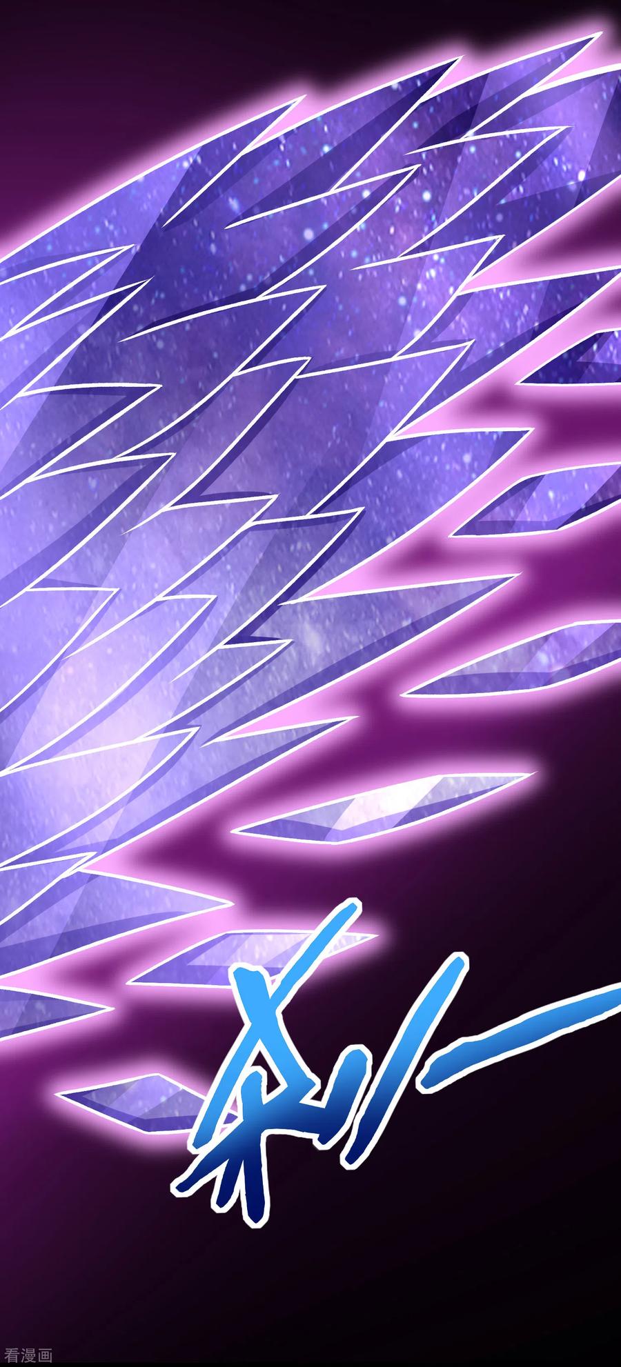 Read Rey del Apocalipsis ES Manga Online