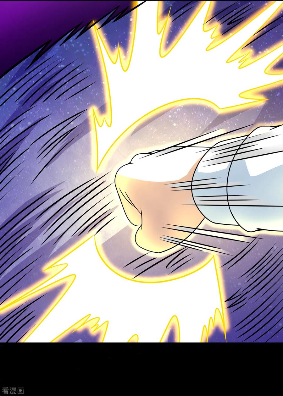 Read Rey del Apocalipsis ES Manga Online