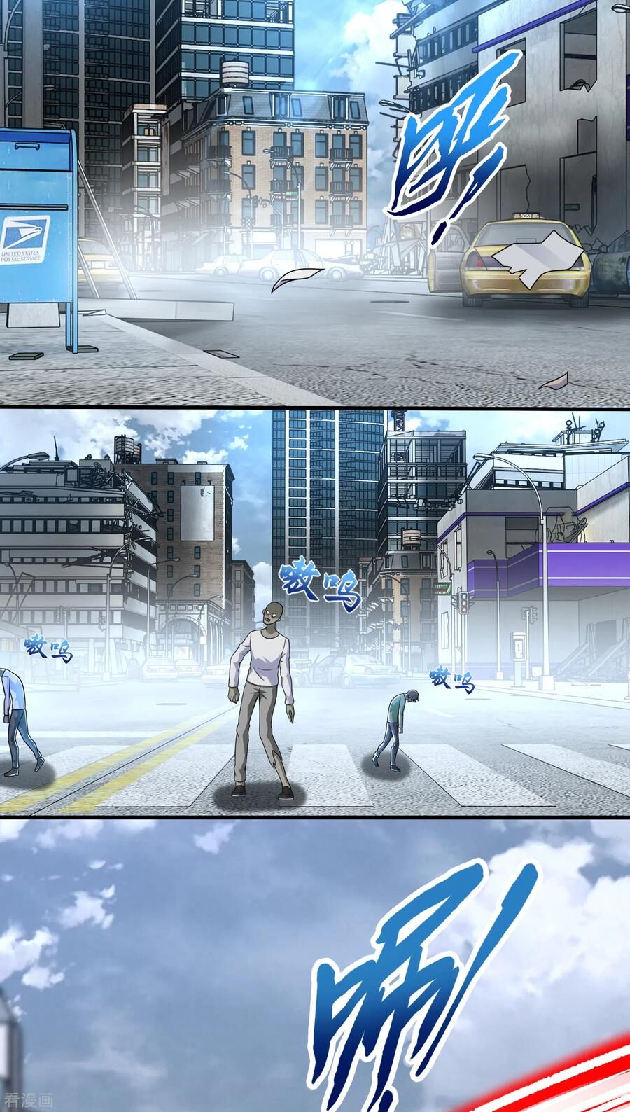 Read Rey del Apocalipsis ES Manga Online