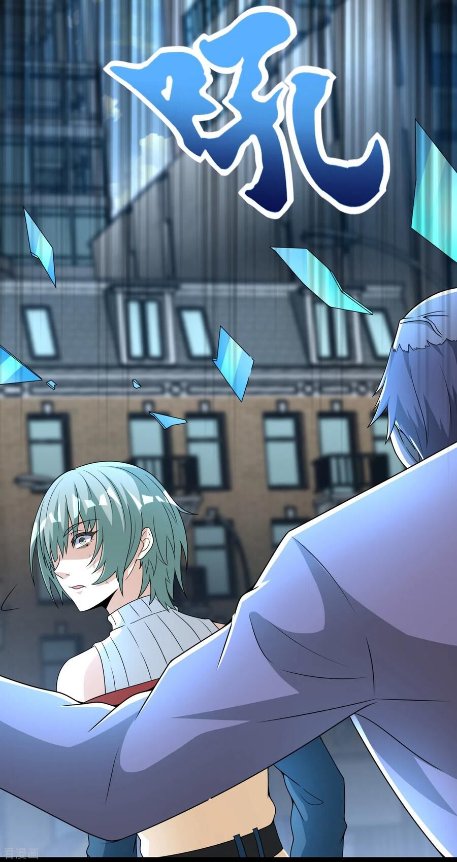 Read Rey del Apocalipsis ES Manga Online