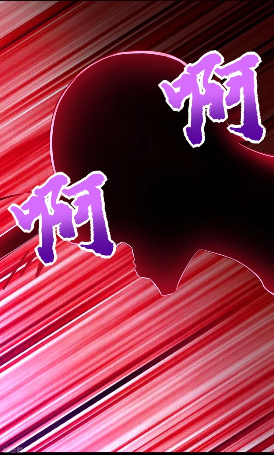 Read Rey del Apocalipsis ES Manga Online