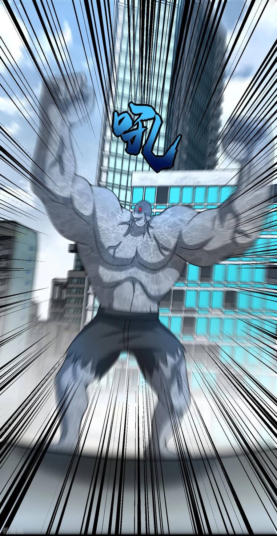 Read Rey del Apocalipsis ES Manga Online