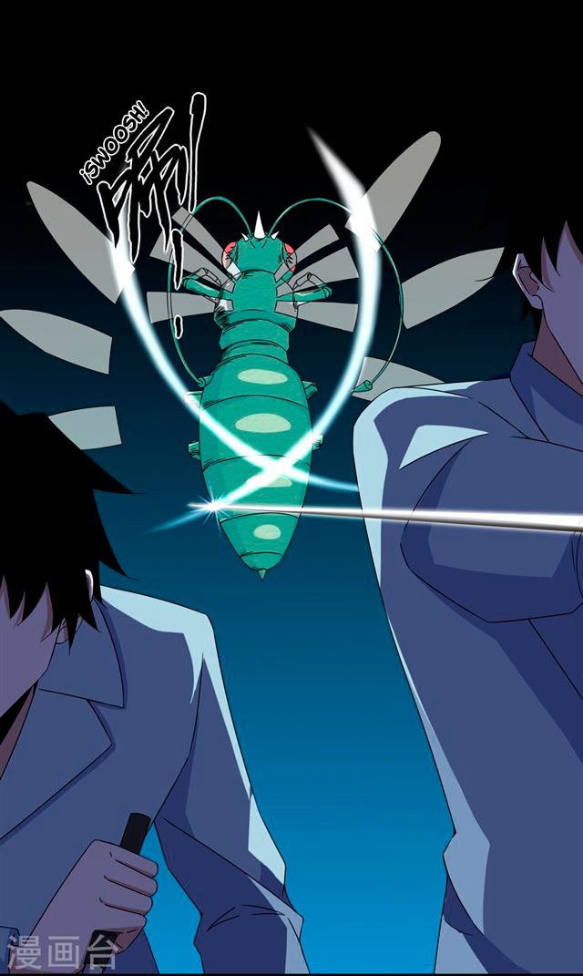 Read Rey del Apocalipsis ES Manga Online