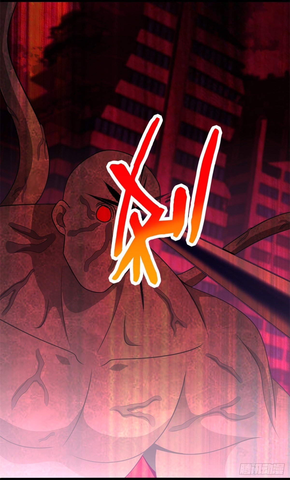 Read Rey del Apocalipsis ES Manga Online