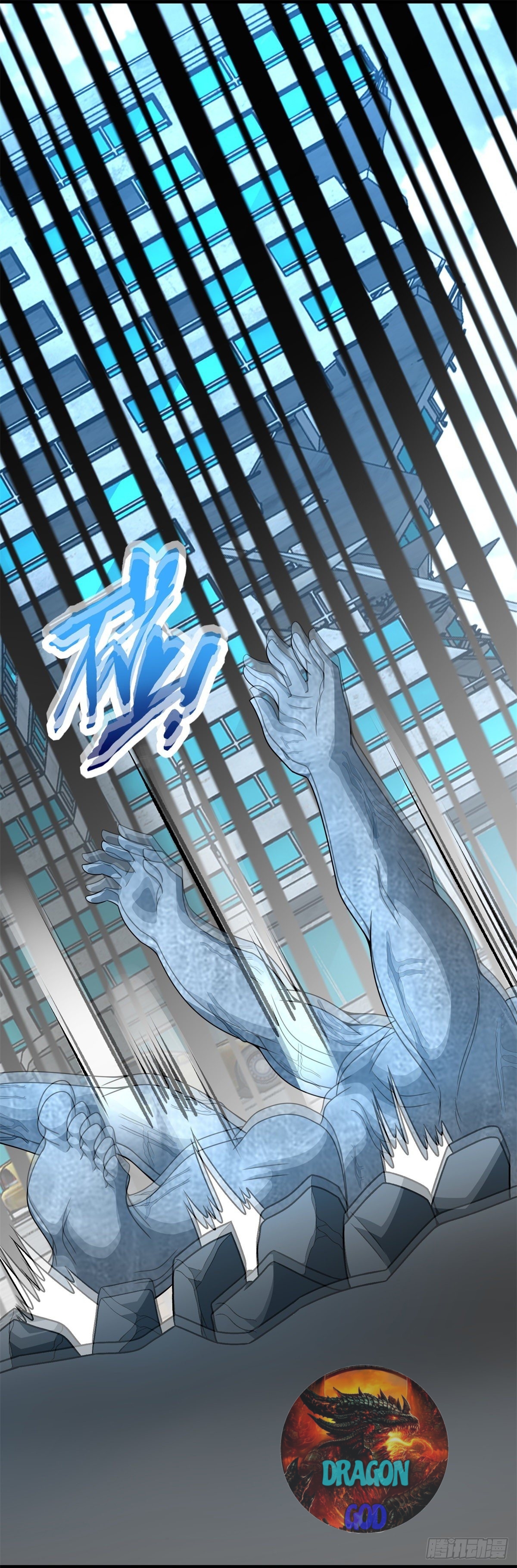 Read Rey del Apocalipsis ES Manga Online