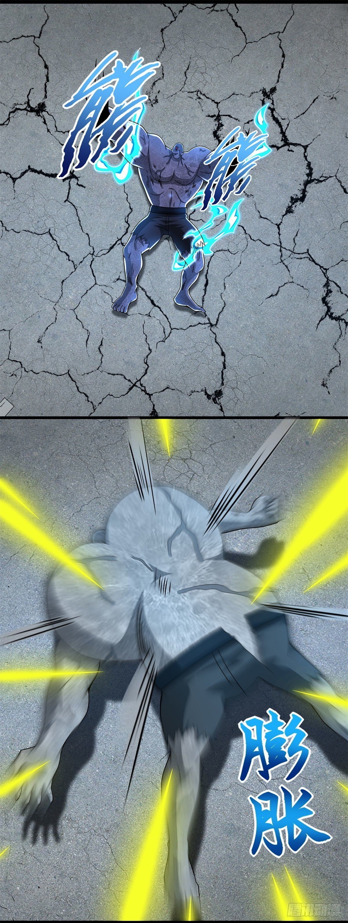 Read Rey del Apocalipsis ES Manga Online