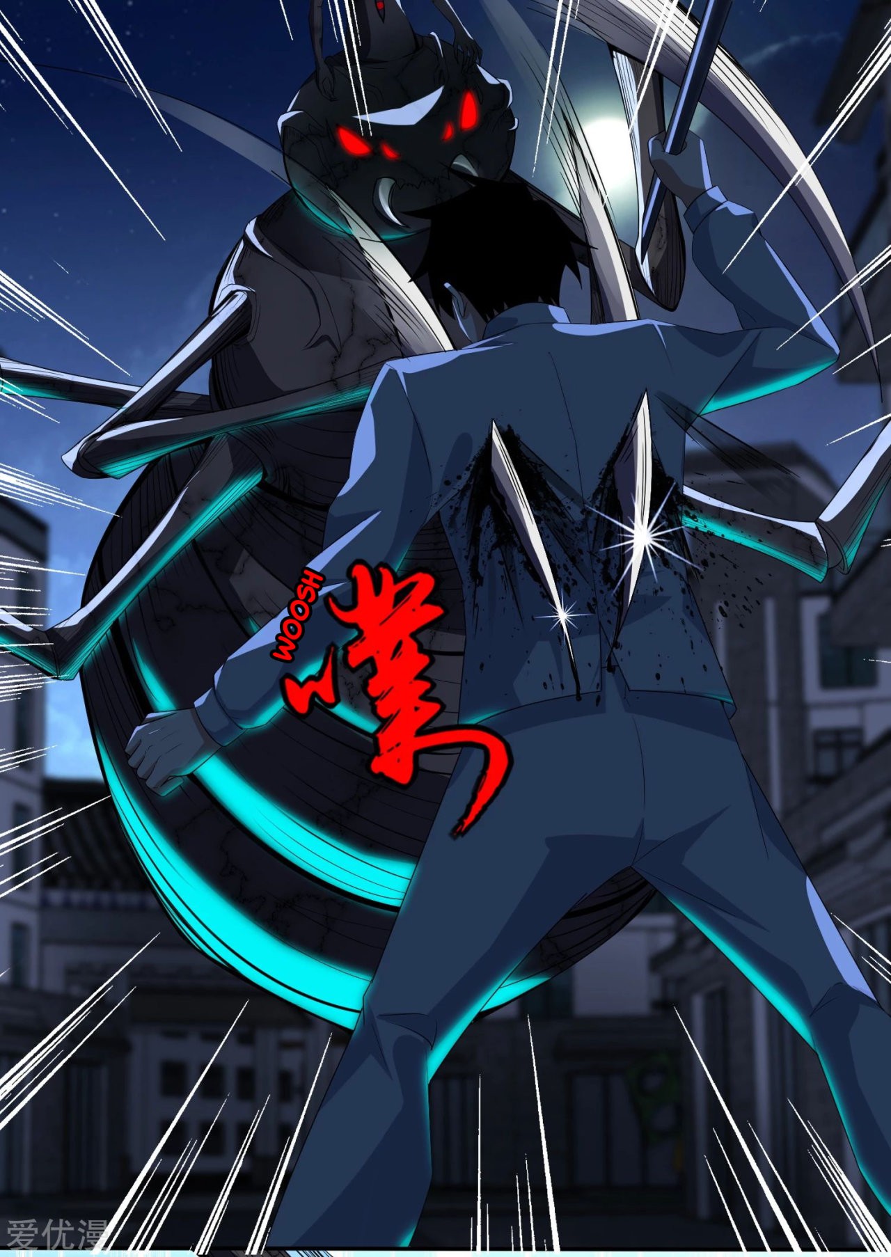 Read Rey del Apocalipsis ES Manga Online