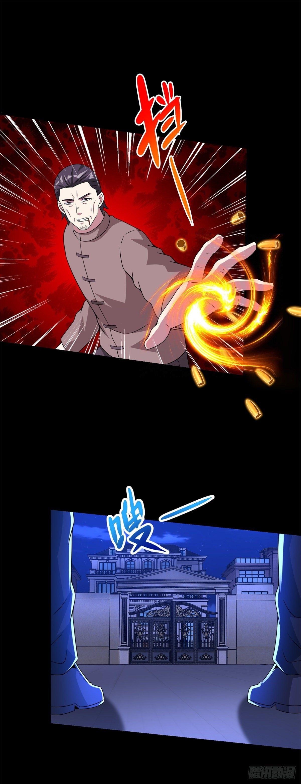 Read Rey del Apocalipsis ES Manga Online