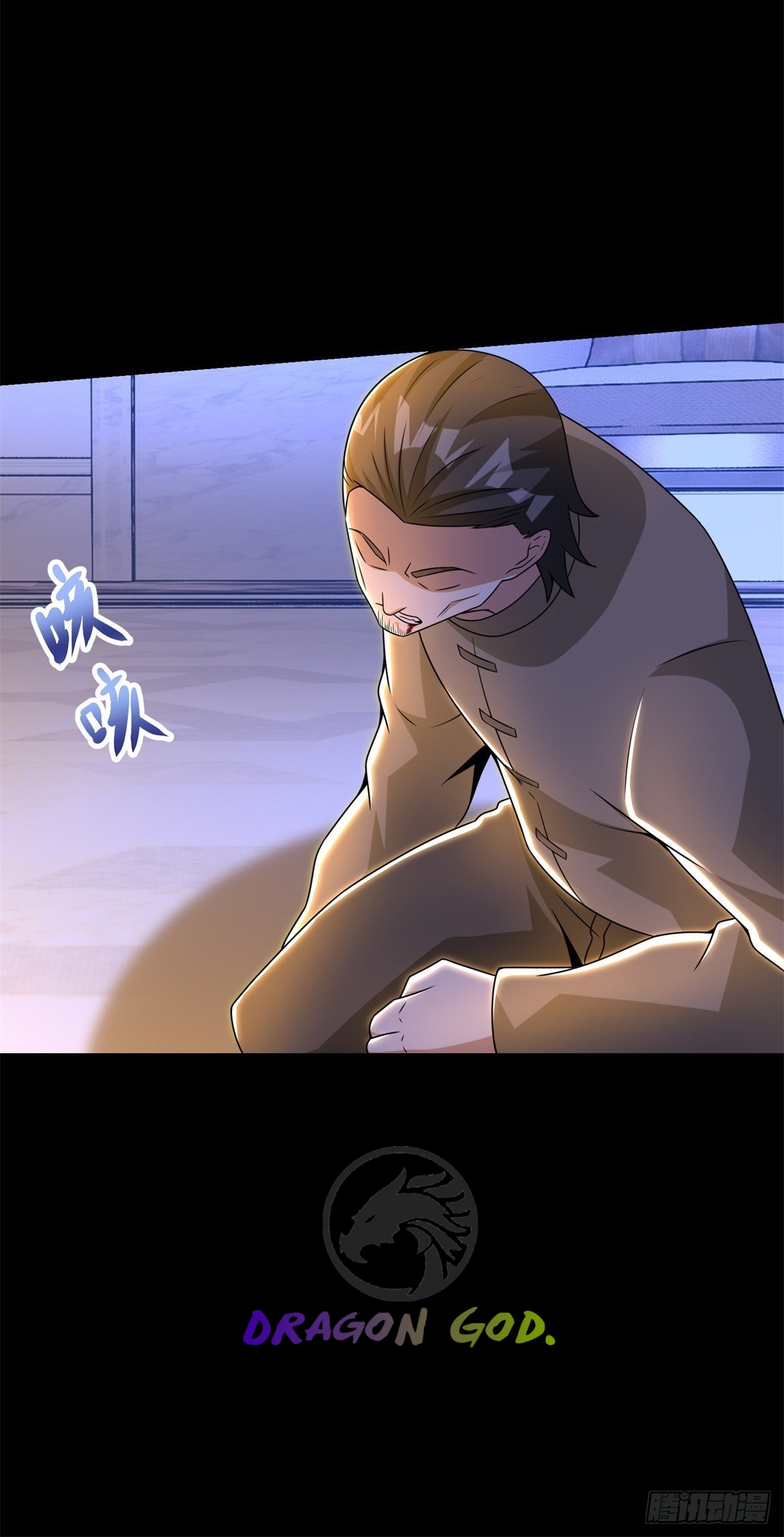 Read Rey del Apocalipsis ES Manga Online