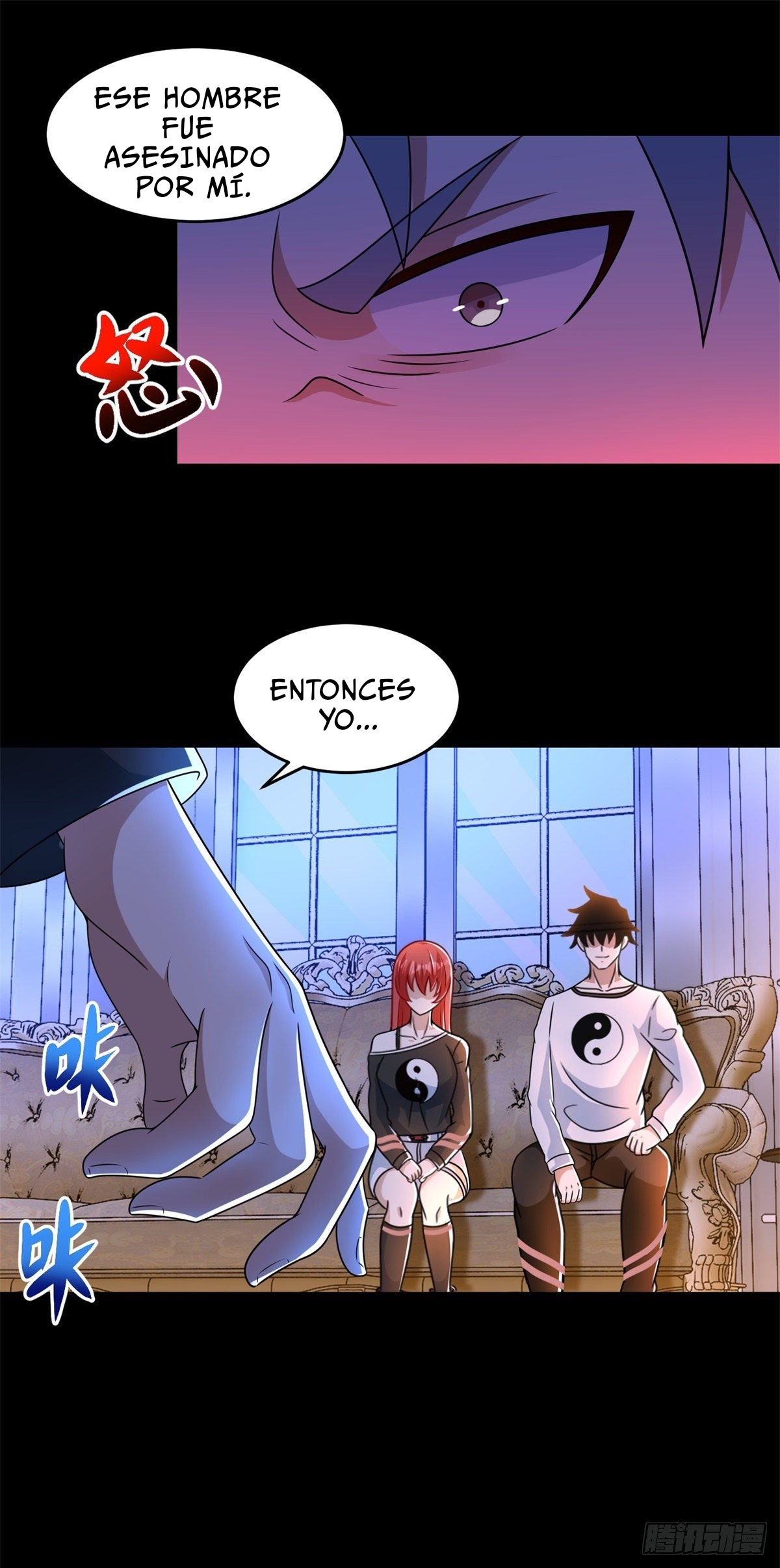 Read Rey del Apocalipsis ES Manga Online