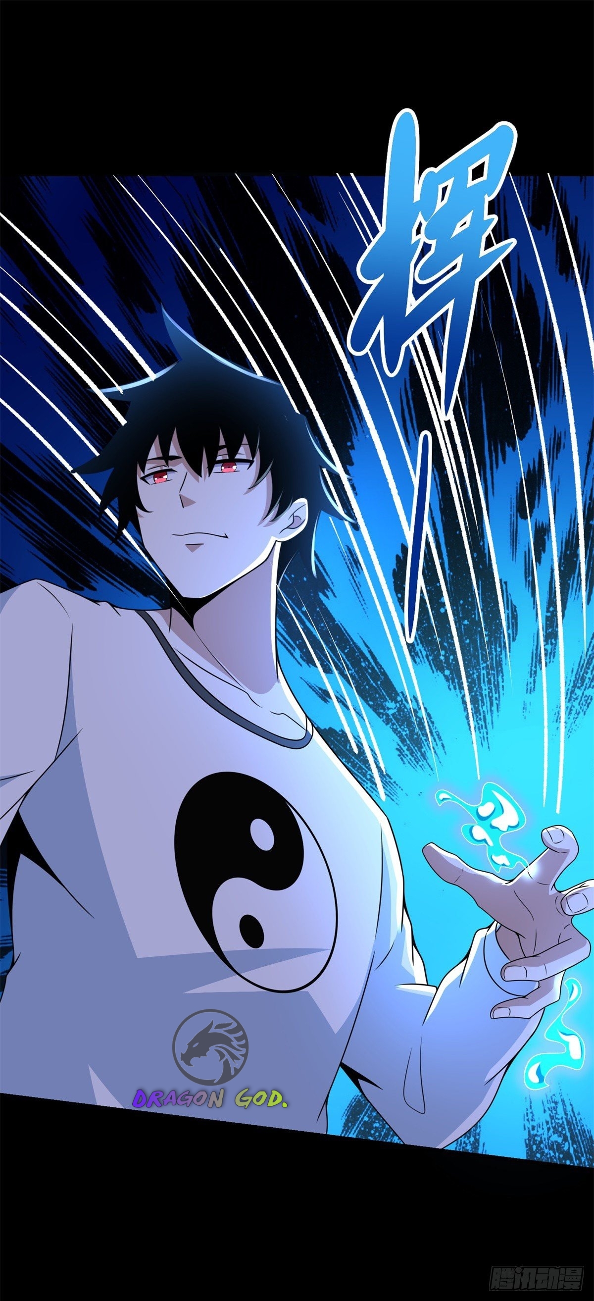 Read Rey del Apocalipsis ES Manga Online