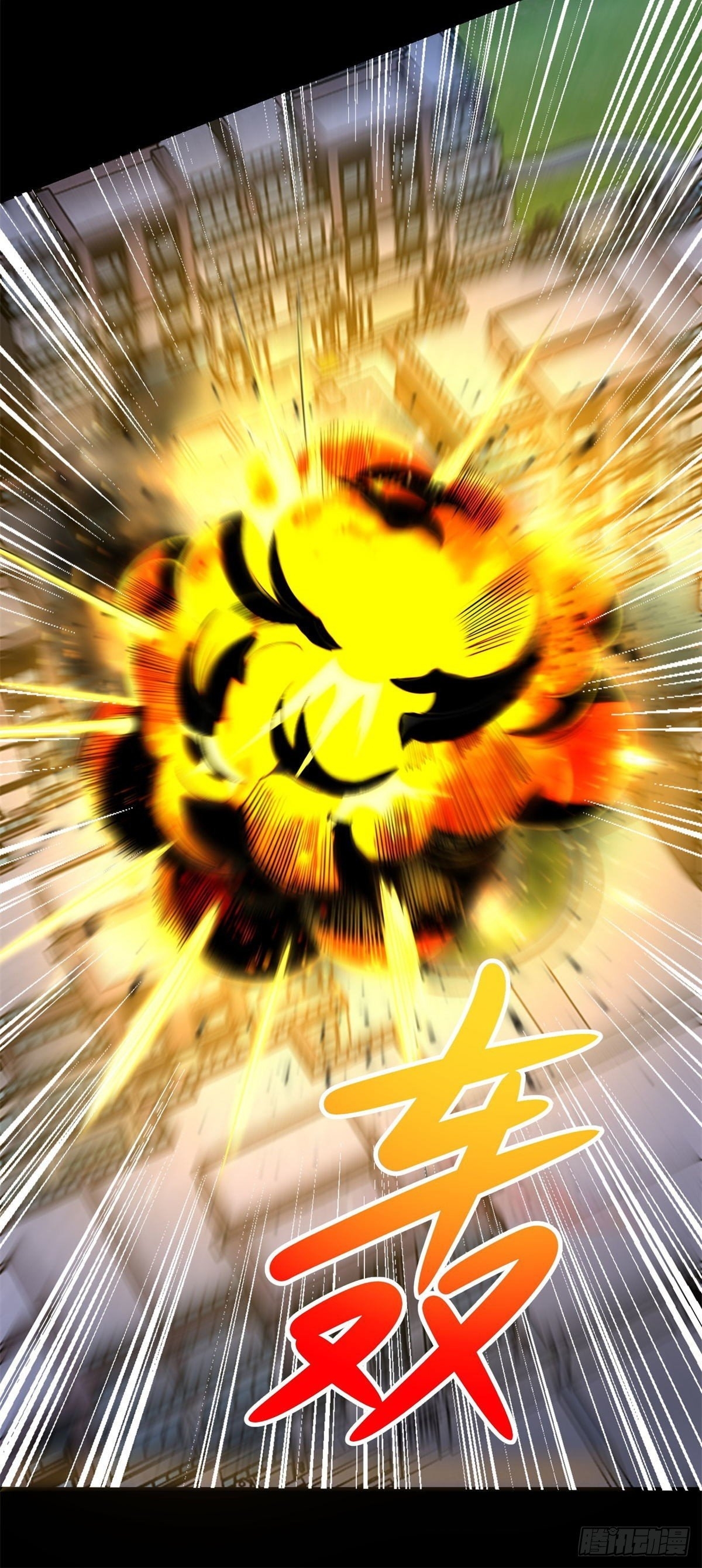 Read Rey del Apocalipsis ES Manga Online