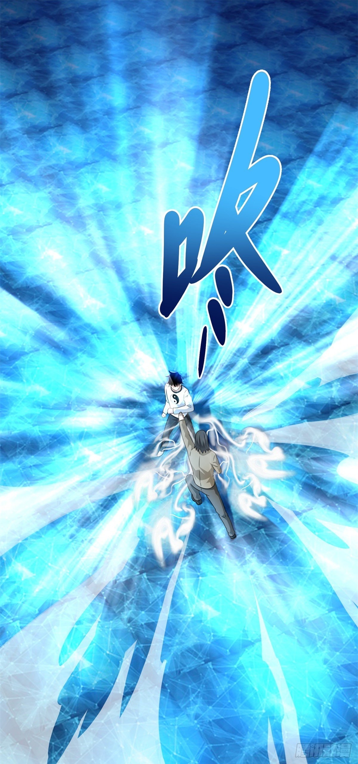 Read Rey del Apocalipsis ES Manga Online