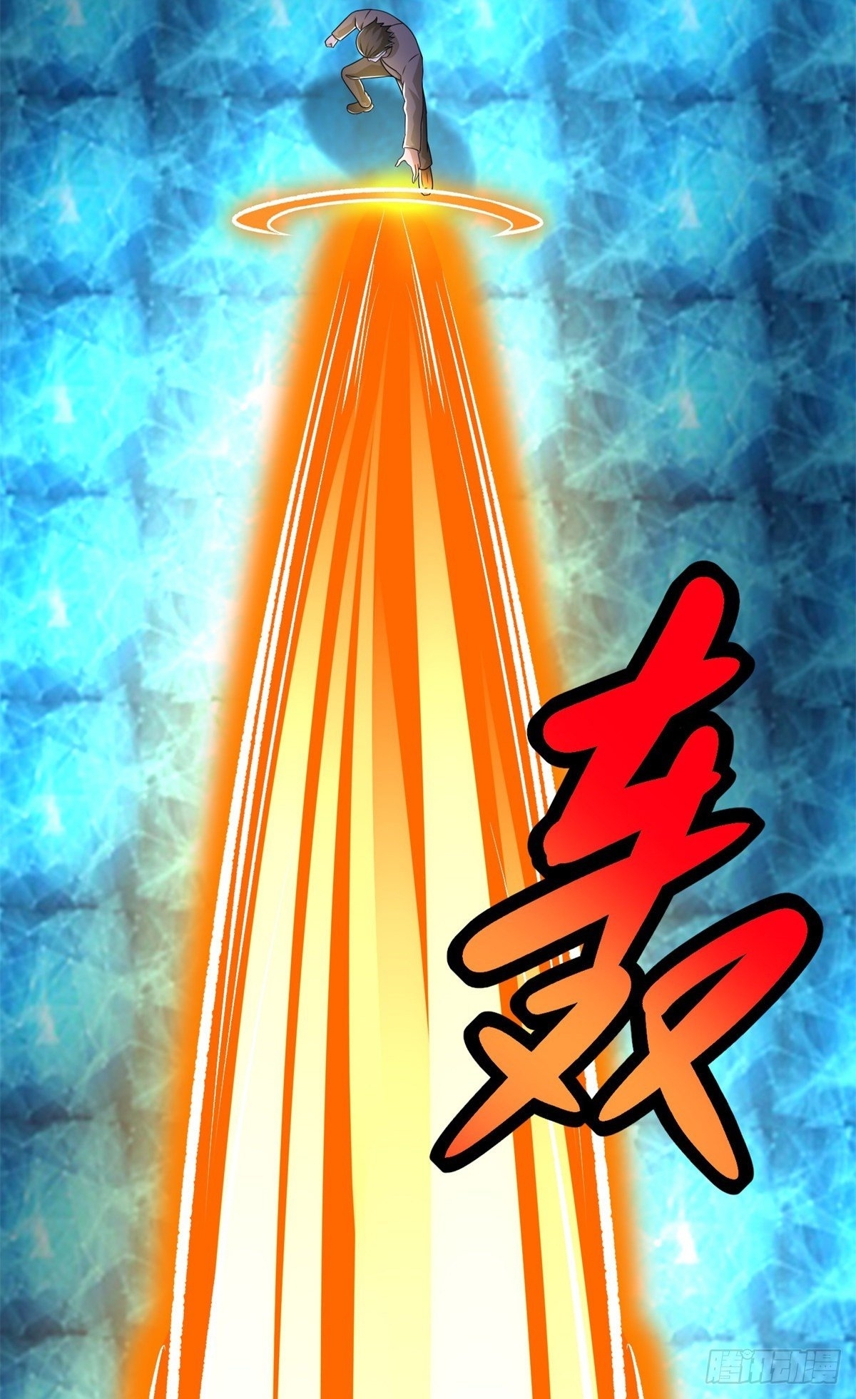 Read Rey del Apocalipsis ES Manga Online