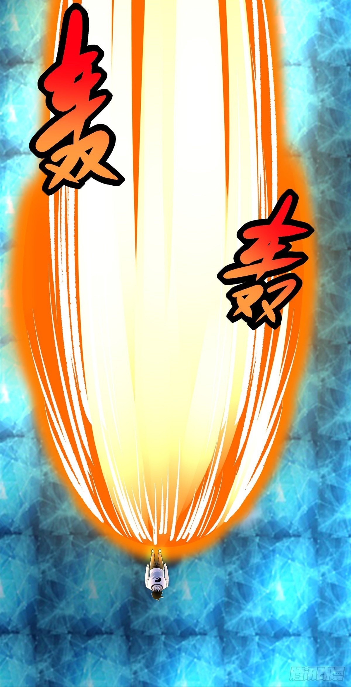 Read Rey del Apocalipsis ES Manga Online