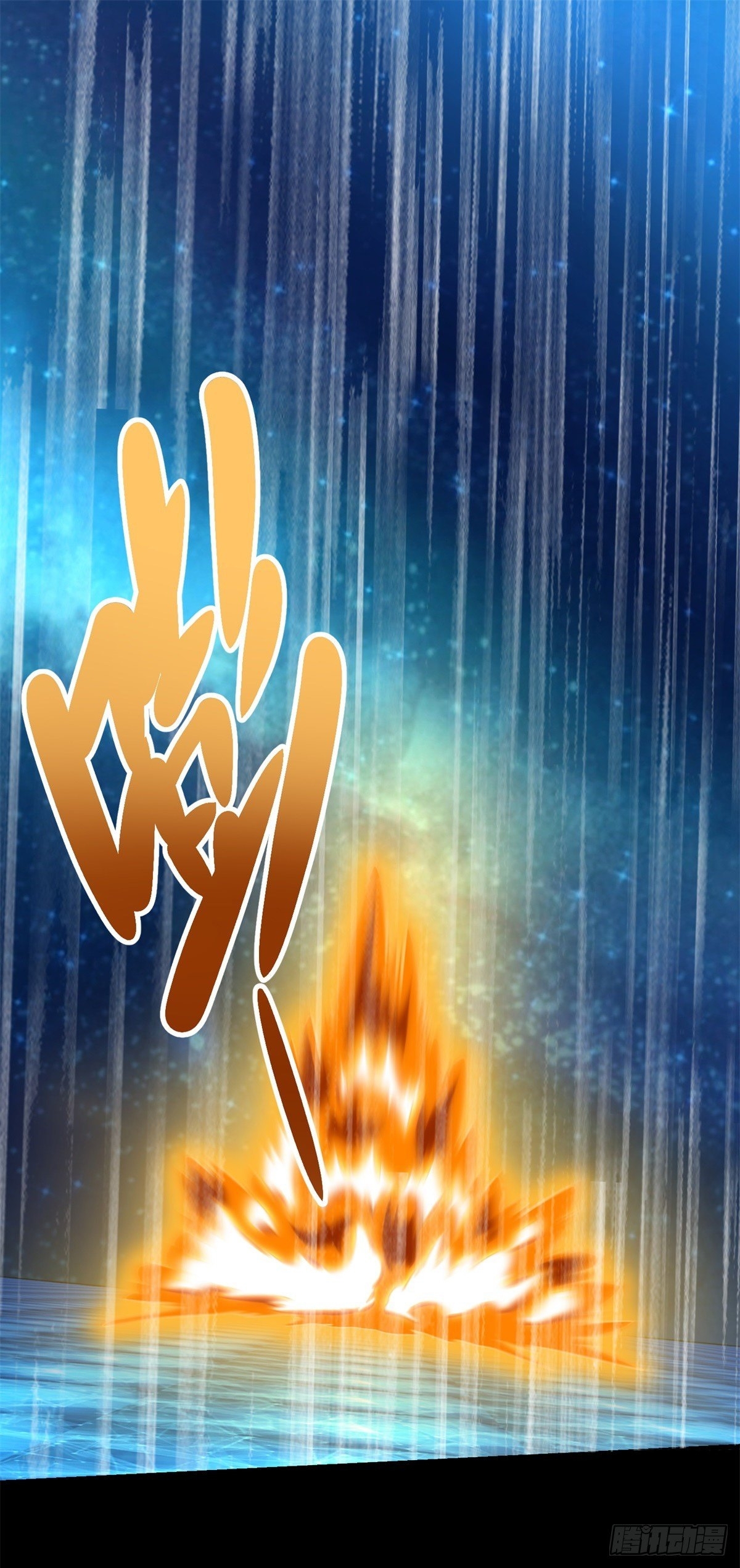 Read Rey del Apocalipsis ES Manga Online
