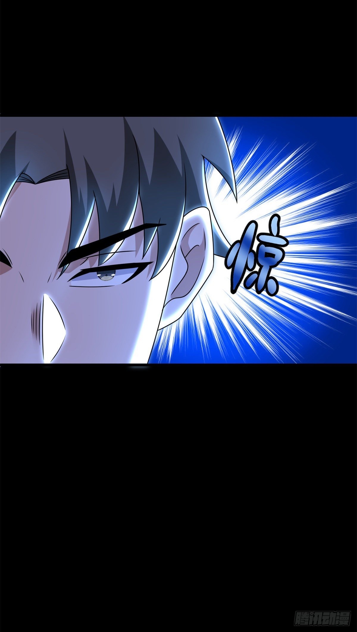 Read Rey del Apocalipsis ES Manga Online