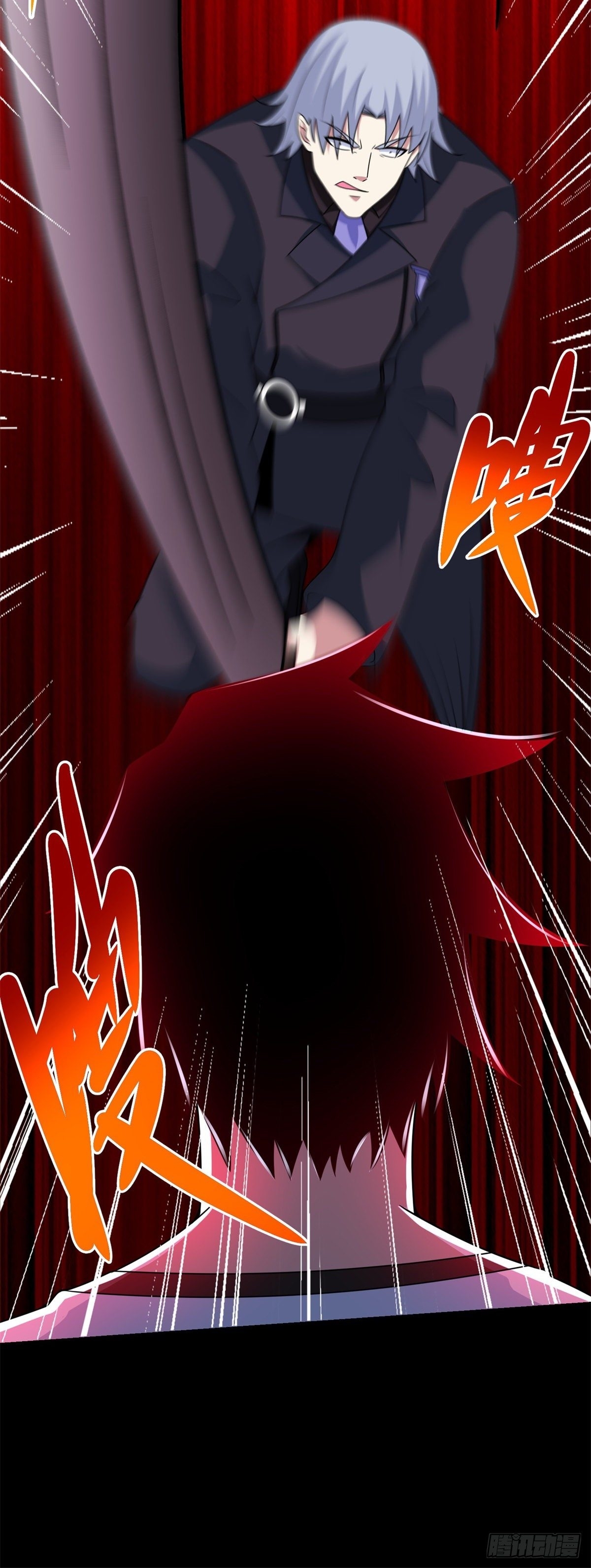 Read Rey del Apocalipsis ES Manga Online