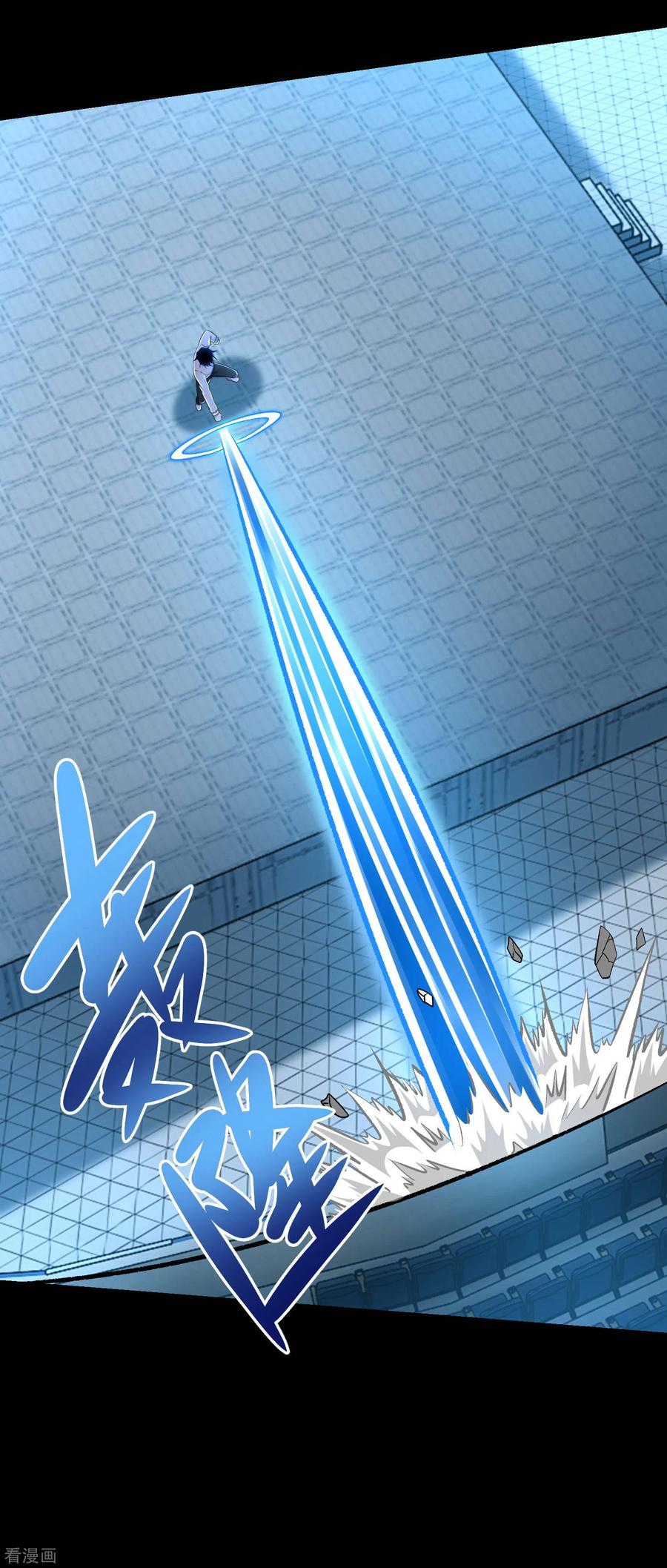 Read Rey del Apocalipsis ES Manga Online
