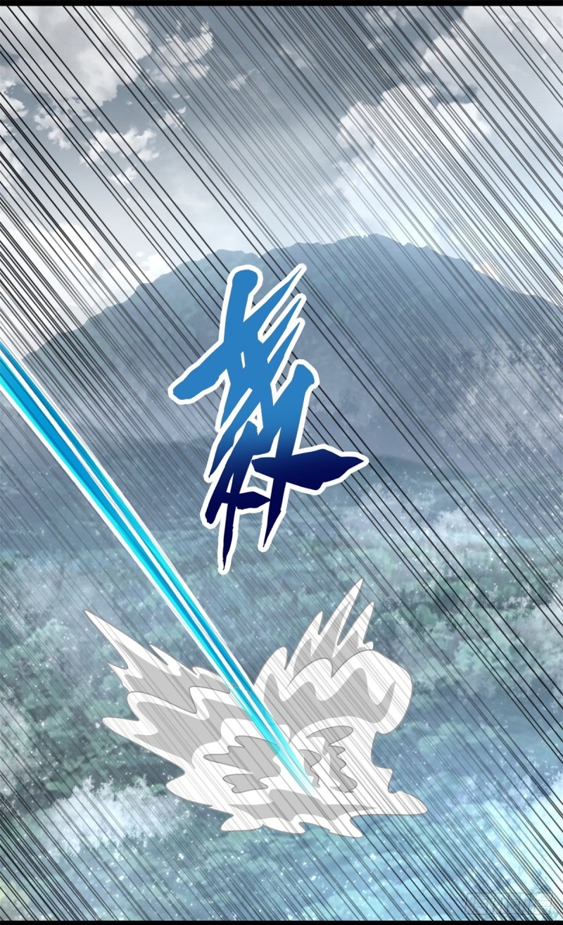 Read Rey del Apocalipsis ES Manga Online