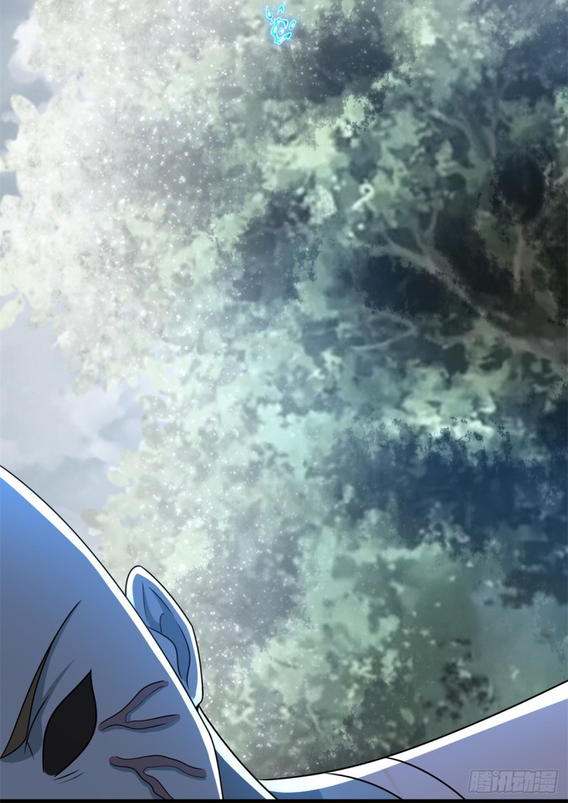 Read Rey del Apocalipsis ES Manga Online