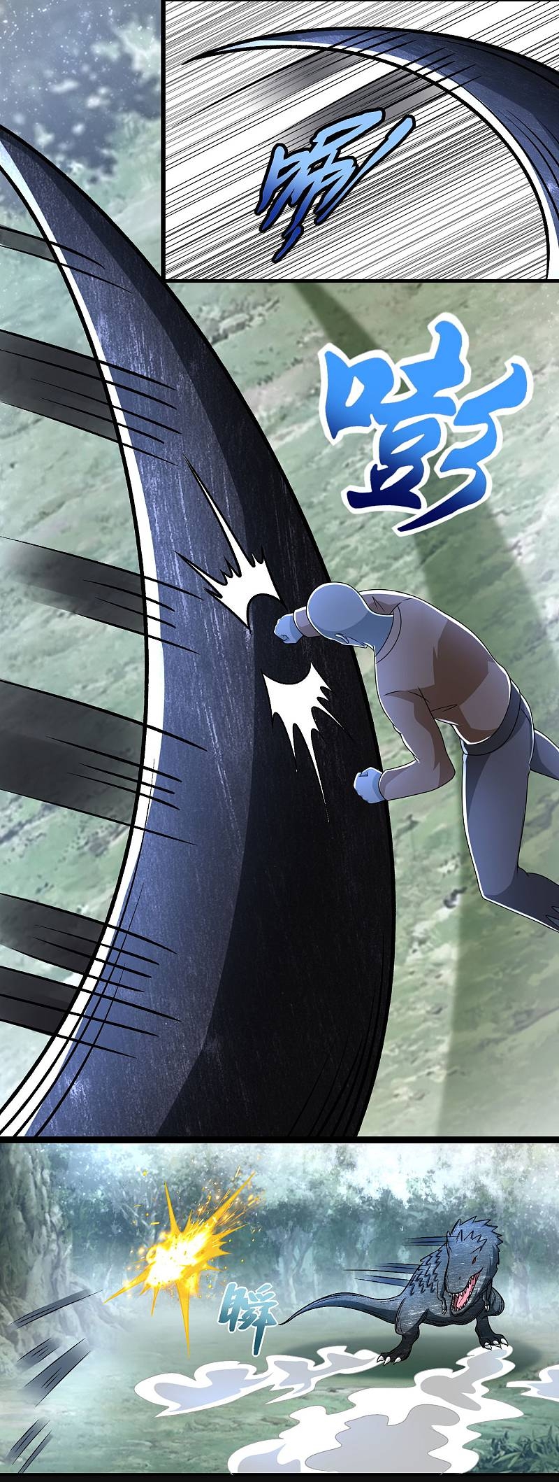 Read Rey del Apocalipsis ES Manga Online