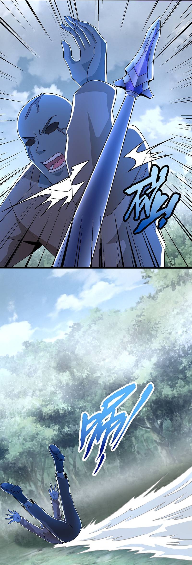 Read Rey del Apocalipsis ES Manga Online