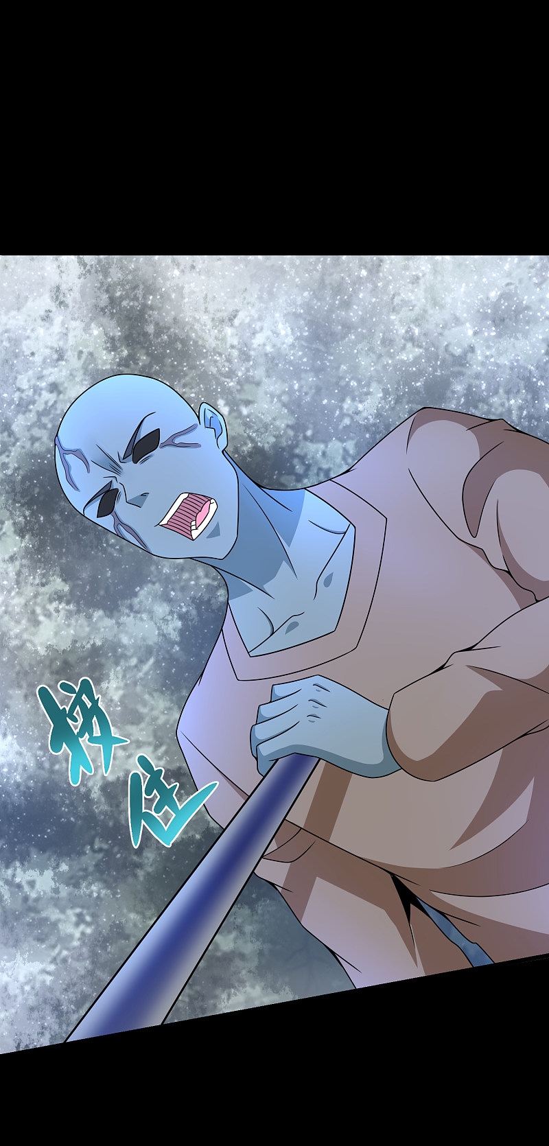 Read Rey del Apocalipsis ES Manga Online